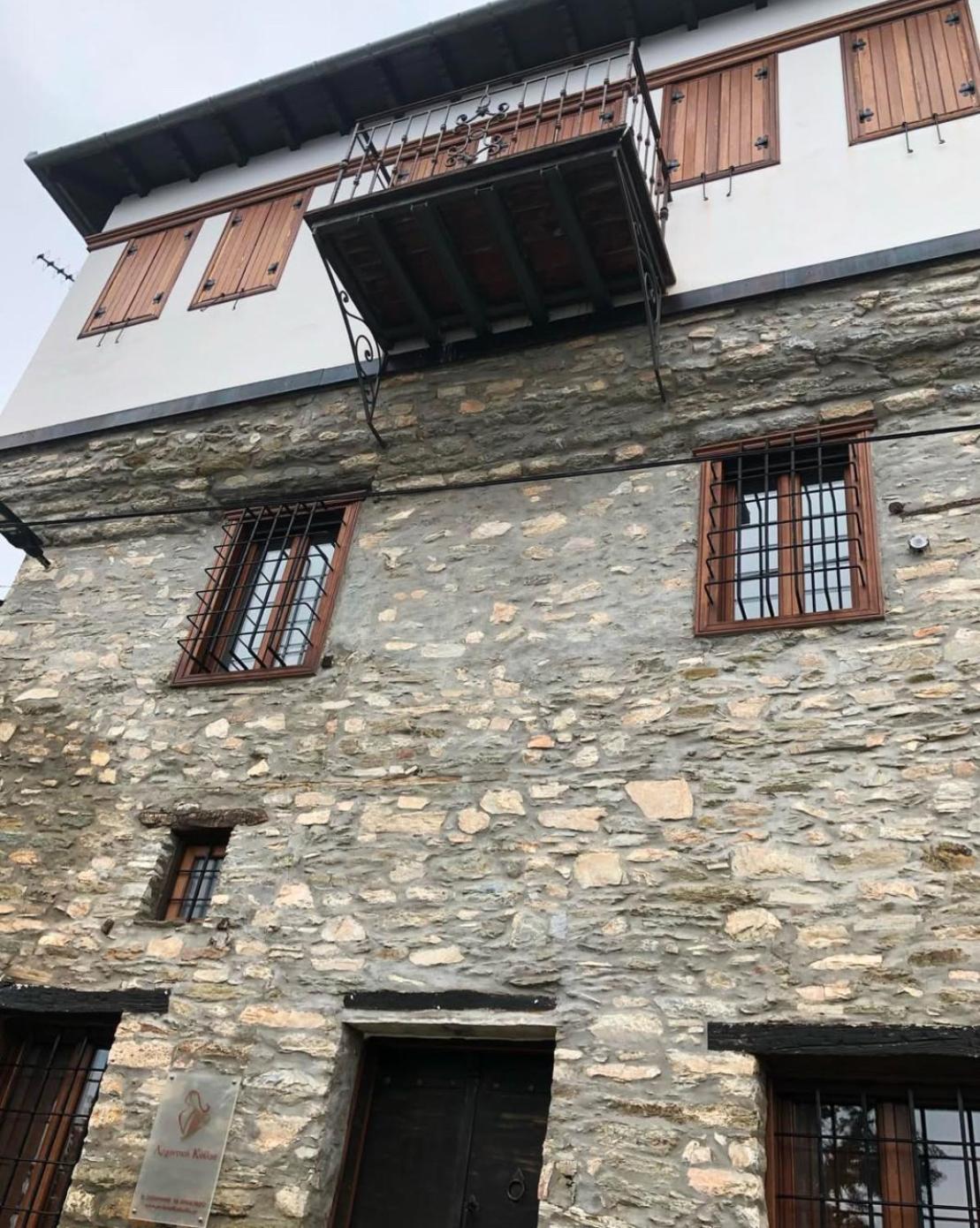 Hotel Archontiko Koilia Makrinítsa Esterno foto